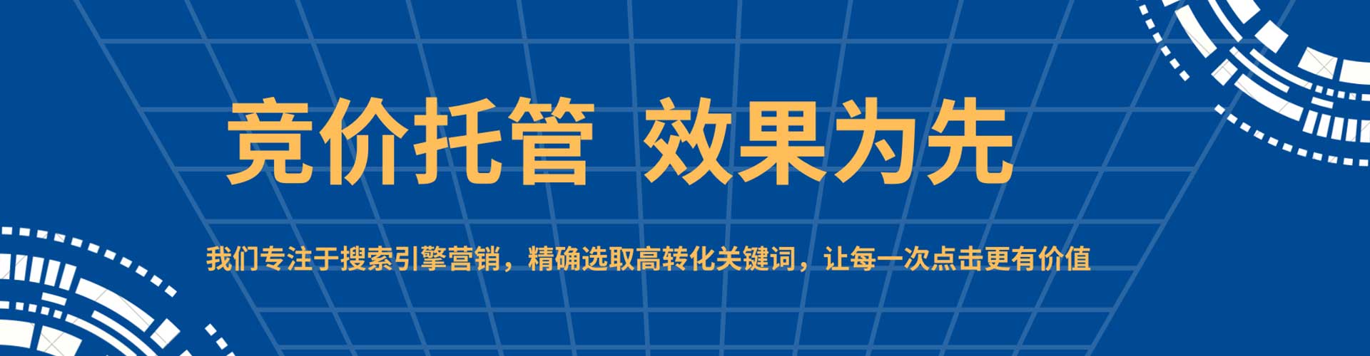 宜春推广开户