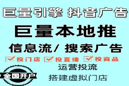 百度SEM代运营案例分享：打造品牌知名度